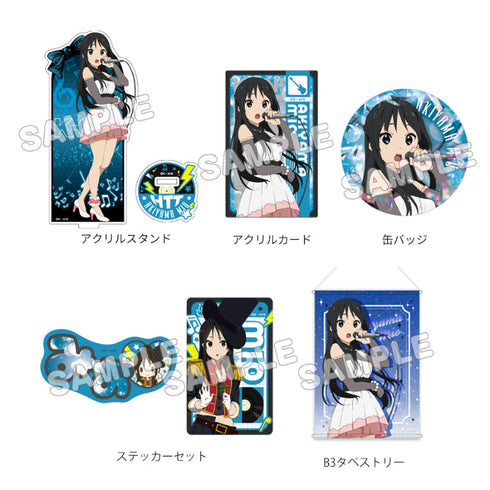 『けいおん!』グッズセット+ 澪 秋山 澪